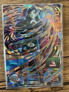 スーパードラゴンボールヒーローズ ロベル UM3-036 CPのサムネイル