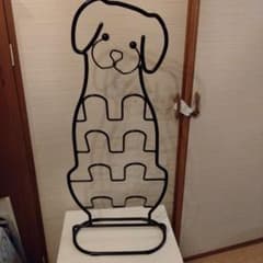 m13570534787_1.jpg?1680956650