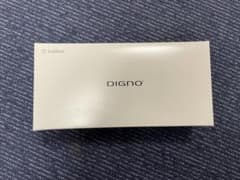 ⭐︎ JOHN-DOE さま専用⭐︎DIGNO_BX2 新品未使用/ブラックのサムネイル
