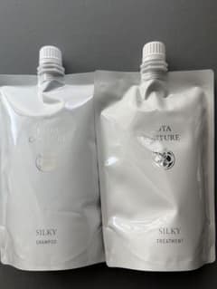 コタクチュールシルキーシャンプー550ml&トリートメント550gレフィル