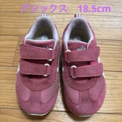 アシックス 子供　靴　スニーカー　 ピンク 18.5cmのサムネイル