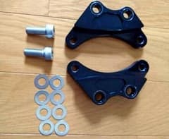 ZRX1200
ブレンボ  キャリパーサポートのサムネイル