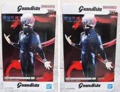 東京喰種 Grandista-KANEKI KEN Ⅱ- 未開封 2個セット - メルカリ