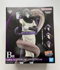 이치반 복권 NARUTO-나루토- 질풍전 전설의 삼닌 B상 오오사마루