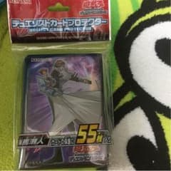 遊戯王スリーブのサムネイル