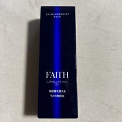 FAITHラメラベール　カーミングモイストパックのサムネイル