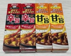 ハウス食品 カレーパートナー 辛旨ペースト 甘旨ペースト 各2本 計4本セットのサムネイル