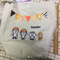 トートバック   ランドリーのサムネイル