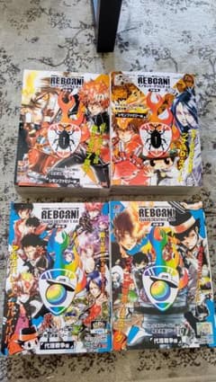家庭教師ヒットマンREBORN! シリーズ4巻セットのサムネイル