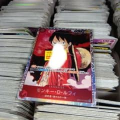 ワンピースカードゲーム モンキー・D・ルフィ ST01-012