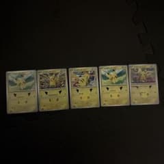 ポケカ30thピカチュウ5枚セットのサムネイル