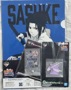 NARUTO 이치 반 쿠지 우치하 사스케 세트