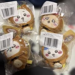 ちいかわ たぬきだもんくじ ぜったいたぬきなマスコット 4種のサムネイル