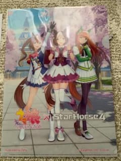 ウマ娘　クリアファイルのサムネイル