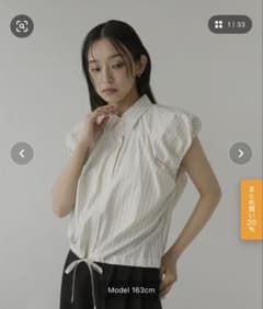 ストライプ柄 パフスリーブシャツのサムネイル
