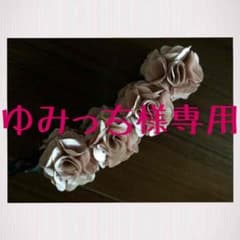 ☆ゆみっち様専用☆のサムネイル