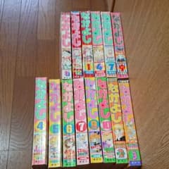 みなちん様確認用のサムネイル