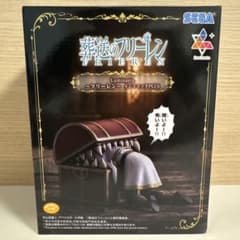 葬送のフリーレン Luminasta フリーレン インミミックPLUSのサムネイル