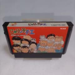 マサポン様 リクエスト 2点 まとめ商品 - メルカリ