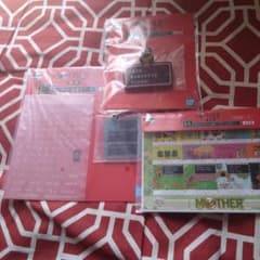 k*o님 MOTHER2 제일 복권 정리 판매