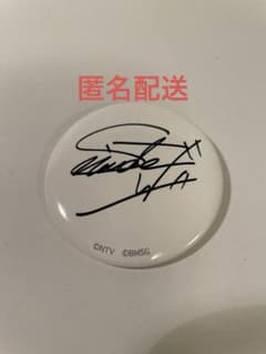 THE FIRST FINAL オリジナル缶バッジ SOTA ソウタ THE FIRST FINAL オリジナル缶バッジ SOTA ソウタ THE FIRST