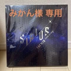 【みかん様専用！】　みかん様 リクエスト 2点 まとめ商品のサムネイル
