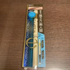 サナ　エクセル  ロングラスティングアイブロウLT03のサムネイル