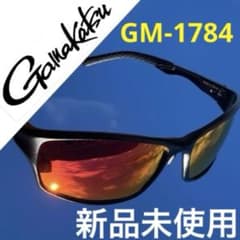 がまかつ偏光サングラス　サングラス　サビキ　釣用サングラス　偏光サングラス　魚釣 がまかつ偏光サングラス サングラス サビキ 釣用サングラス 偏光