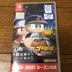 EBASEBALL パワフルプロ野 2020のサムネイル