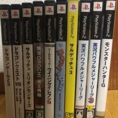 PS2ソフトのサムネイル