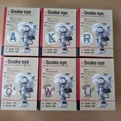 1/16スネークアイ 1/16 塗装済み完成品 6種セット - メルカリ
