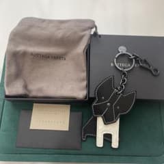 ボッテガ・ヴェネタ BOTTEGA VENETA ドッグバッグチャーム レザー