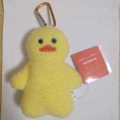 mojojojo カラビナ付きぬいぐるみポーチ　プライズのサムネイル