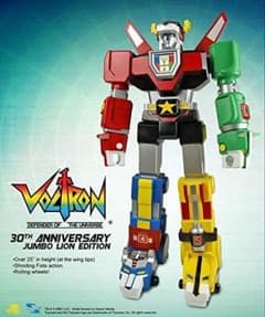 ■ゴライオン　60ｃｍ ジャンボソフビ　30thヴォルトロン　トイナミ新品海外製 □ゴライオン 60cm ジャンボソフビ 30thヴォルトロン トイナミ新品