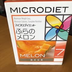 マイクロダイエット（サニーヘルス）のサムネイル