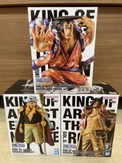 ワンピース KING OF ARTIST フィギュア 3種セット