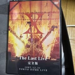 X JAPAN The Last Live 完全版 DVD - メルカリ