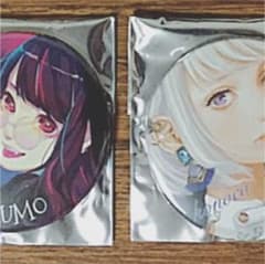 りゅう様専用のサムネイル