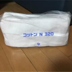 ✨エステサロン用コットン✨おまけ付きのサムネイル