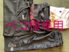 ミニバス4点セット160のサムネイル