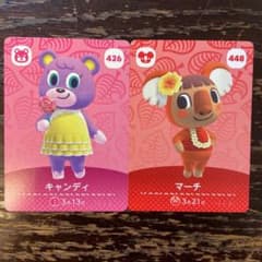 どうぶつの森amiiboカード 第5弾のサムネイル