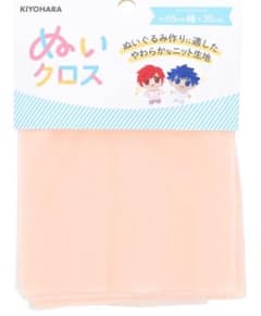 KIYOHARA ぬいクロス ホワイトピーチ　65cm×30cmのサムネイル