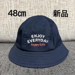 【新品✨】ベビー帽子 ベビーハット ネイビー 48cm ゴム付き 綿