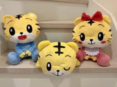 【新品】しまじろう ぬいぐるみ 3点セット