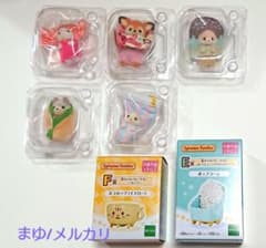 シルバニアファミリー シルバニア キラキラくじ 赤ちゃん セットのサムネイル