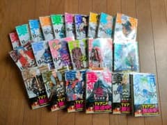 東京リベンジャーズ    1~22巻のサムネイル
