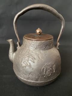 鉄瓶 鋳鉄製 龍文様 銅蓋 茶道具 鉄瓶 鋳鉄製 龍文様 銅蓋 茶道具 - メルカリ