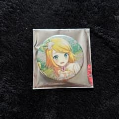 プロジェクトセカイ 鏡音リン グリッター缶バッジのサムネイル