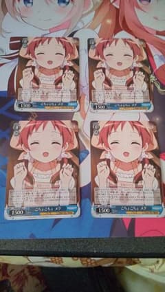 ヴァイス ごちうさ こちょこちょ メグ C ご注文はうさぎですか？？4枚セットのサムネイル