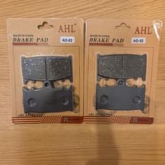 AHL ブレーキパッド AO-02 2個セットのサムネイル